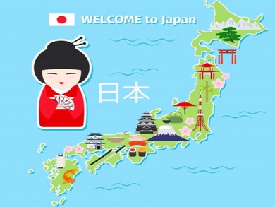 Bài giảng môn Địa lí lớp 11 - Bài 9: Nhật Bản