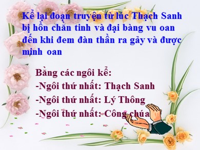 Bài giảng Ngữ văn 6 - Tiết 38: Văn bản: Thầy bói xem voi