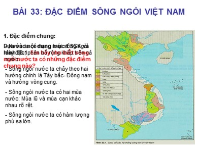 Bài giảng Địa lí 8 - Bài số 33: Đặc điểm sông ngòi Việt Nam