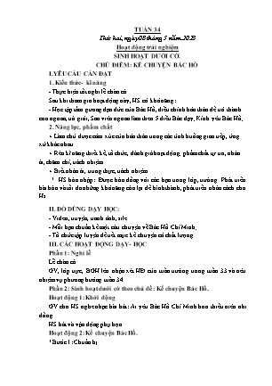 Kế hoạch bài dạy các môn Lớp 1 - Tuần 34 (Thứ 2, 3, 4) - Năm học 2022-2023 - Cao Như Quỳnh